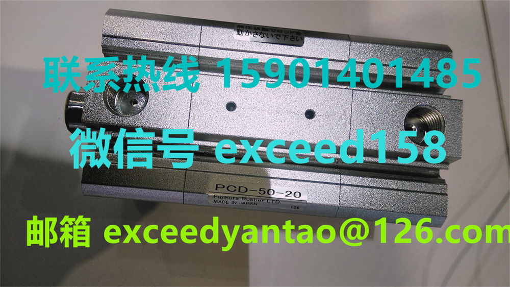 FUJIKURA日本藤仓低摩擦气缸PCD-32-30  PCD-32-10 (8)