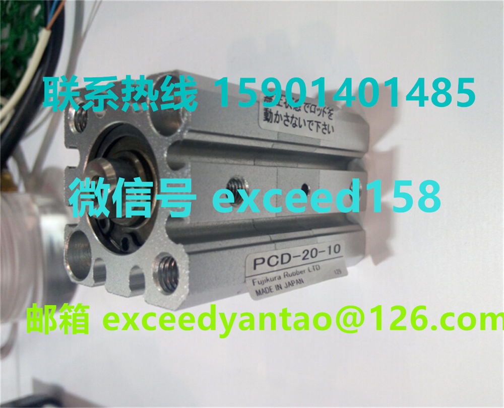 FUJIKURA日本藤仓低摩擦气缸PCD-32-30  PCD-32-10 (15)