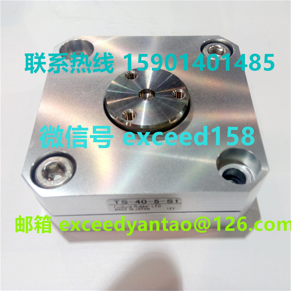 FUJIKURA藤仓单动超薄气缸TS-12-3-S1  TS-30-5-S1 TS-40-5-S1  (3)