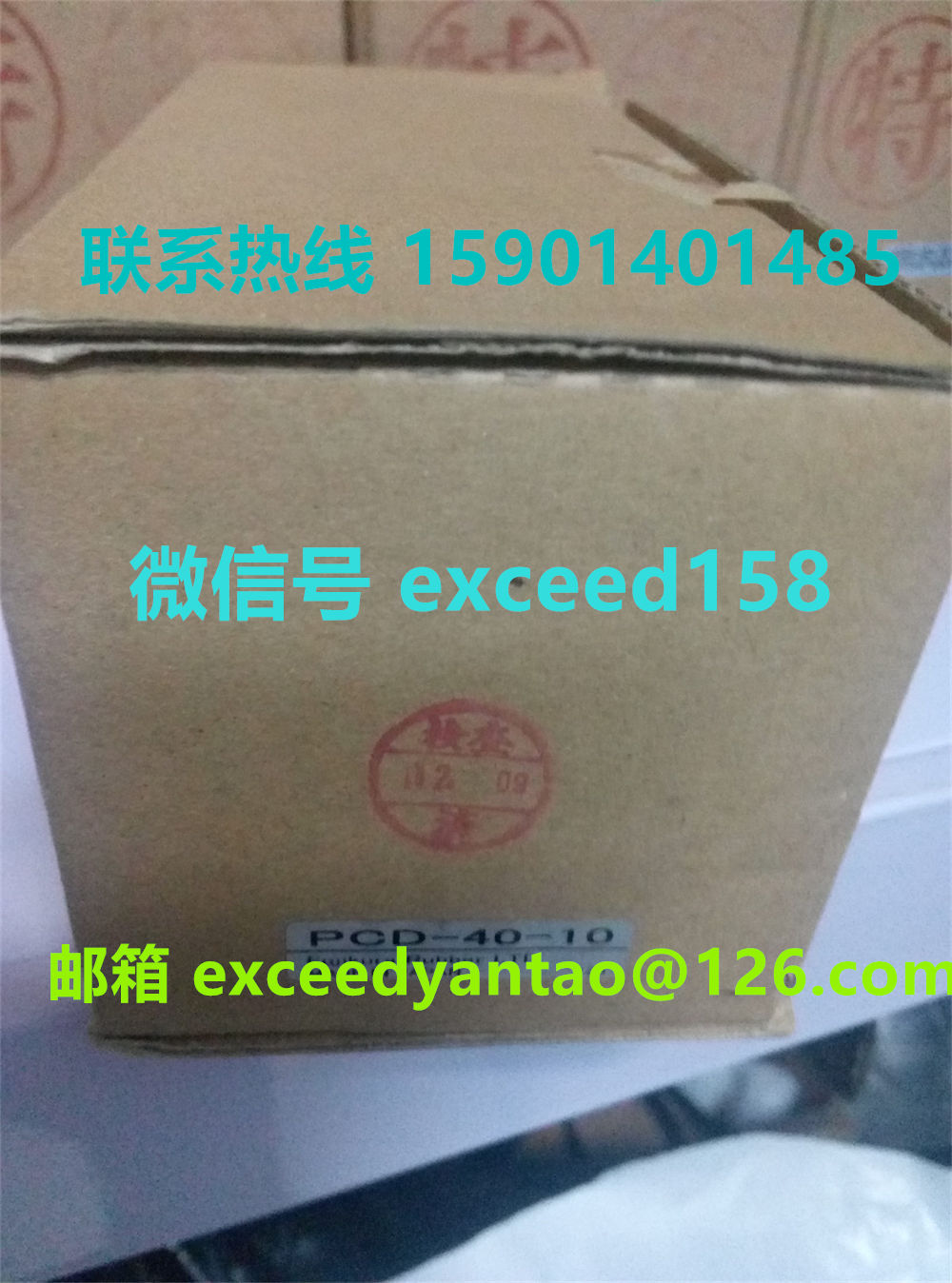 藤仓 FUJIKURA 低摩擦气缸 PCD-40-10  PCD-40-40 (1)