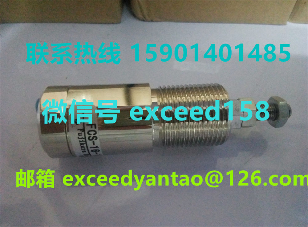 藤仓 FUJIKURA 低摩擦气缸FCS-16-16-S0  FCS-16-10-S1 (2)