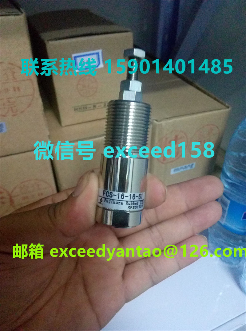 藤仓 FUJIKURA 低摩擦气缸FCS-16-16-S1  FCS-16-10-S0   (4)