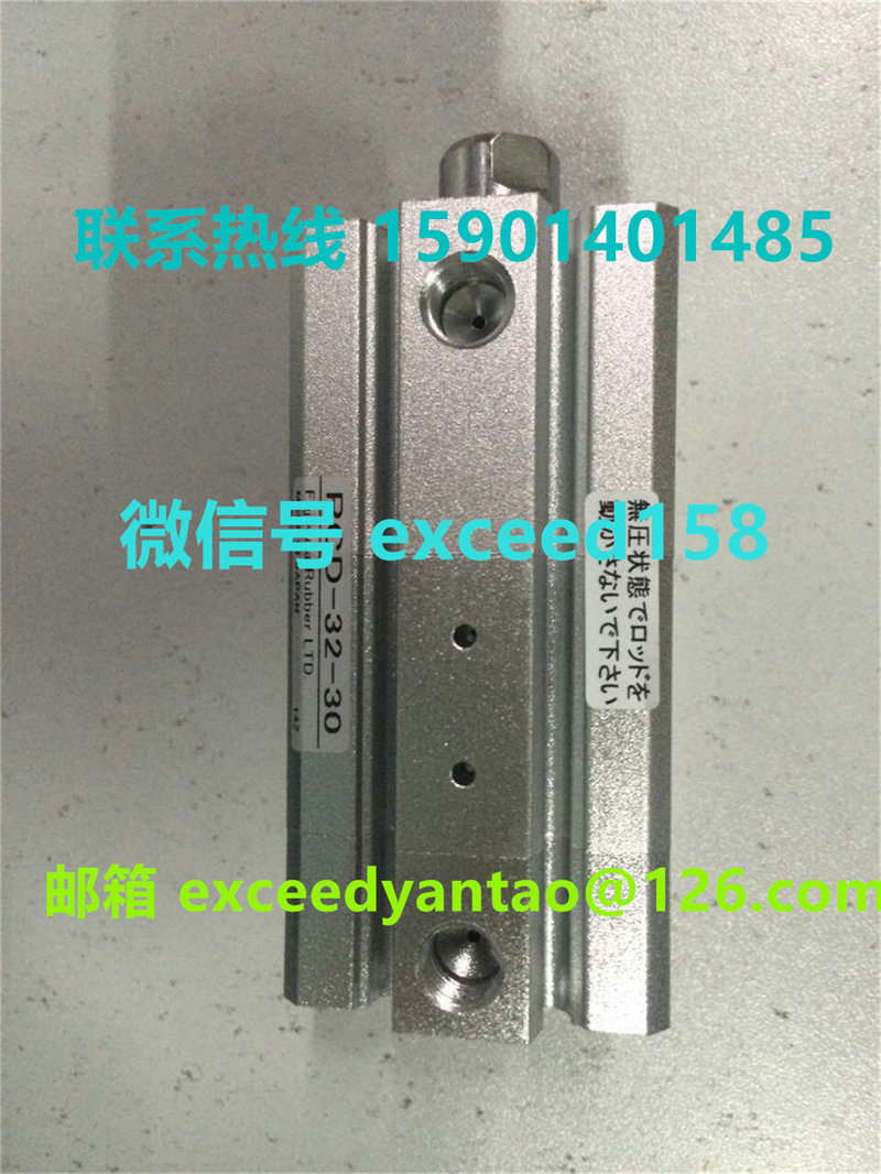 FUJIKURA日本藤仓低摩擦气缸PCD-32-30  PCD-32-10 (20)