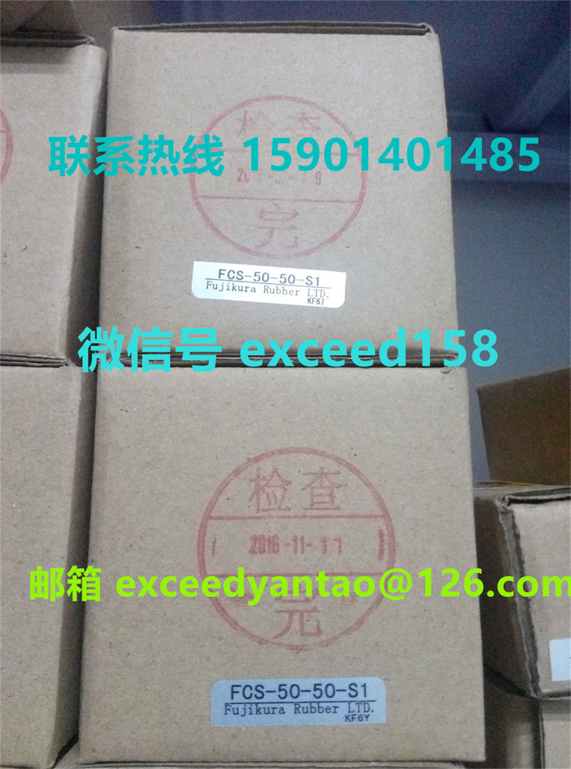 藤仓 FUJIKURA 低摩擦气缸FCS-50-50-S1   FCS-50-16-S0   (8)