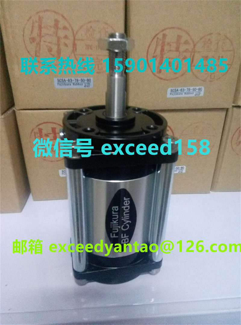 藤仓 FUJIKURA 低摩擦气缸FCS-50-50-S1   FCS-50-16-S0   (3)