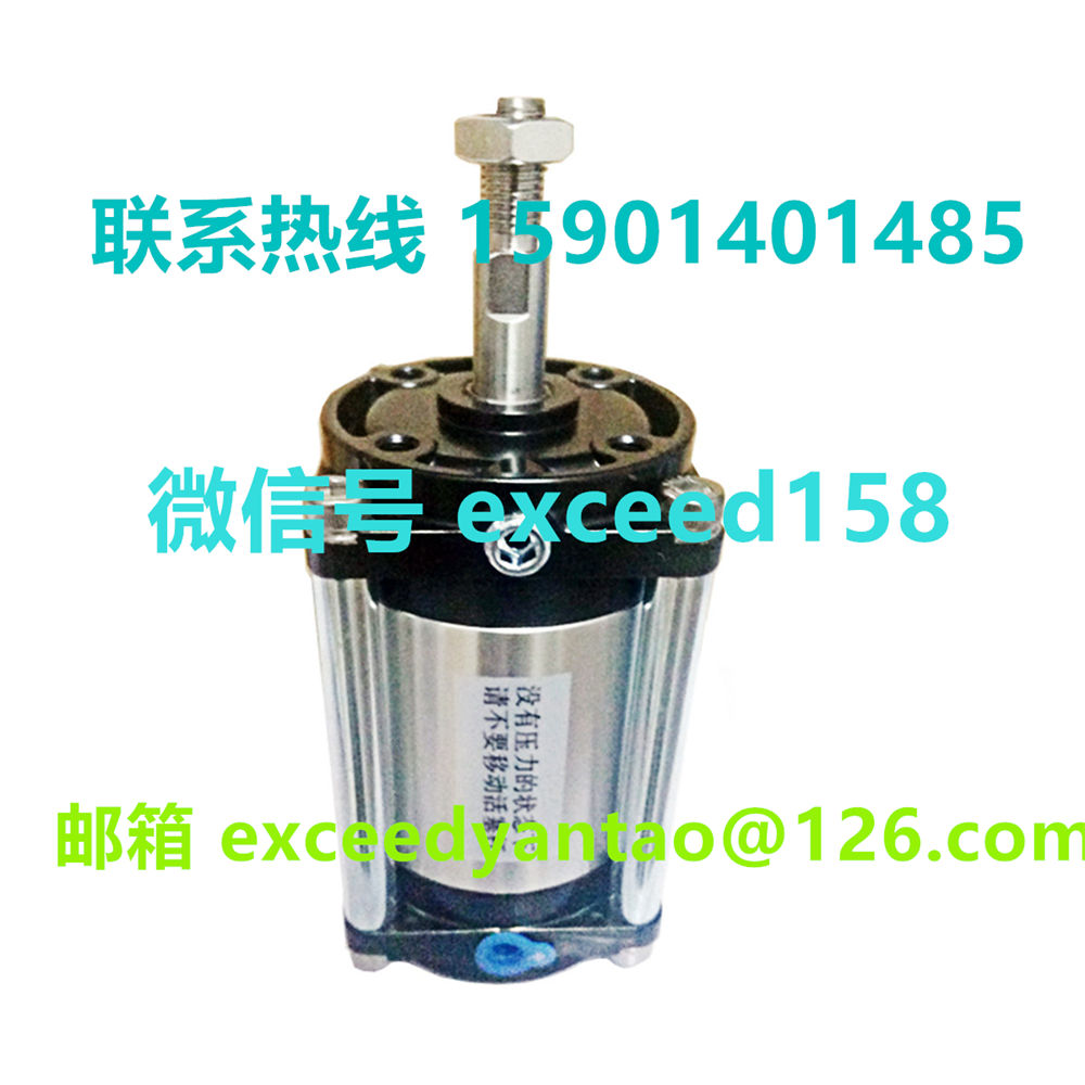 藤仓 FUJIKURA 低摩擦气缸FCS-50-50-S1   FCS-50-16-S0   (10)