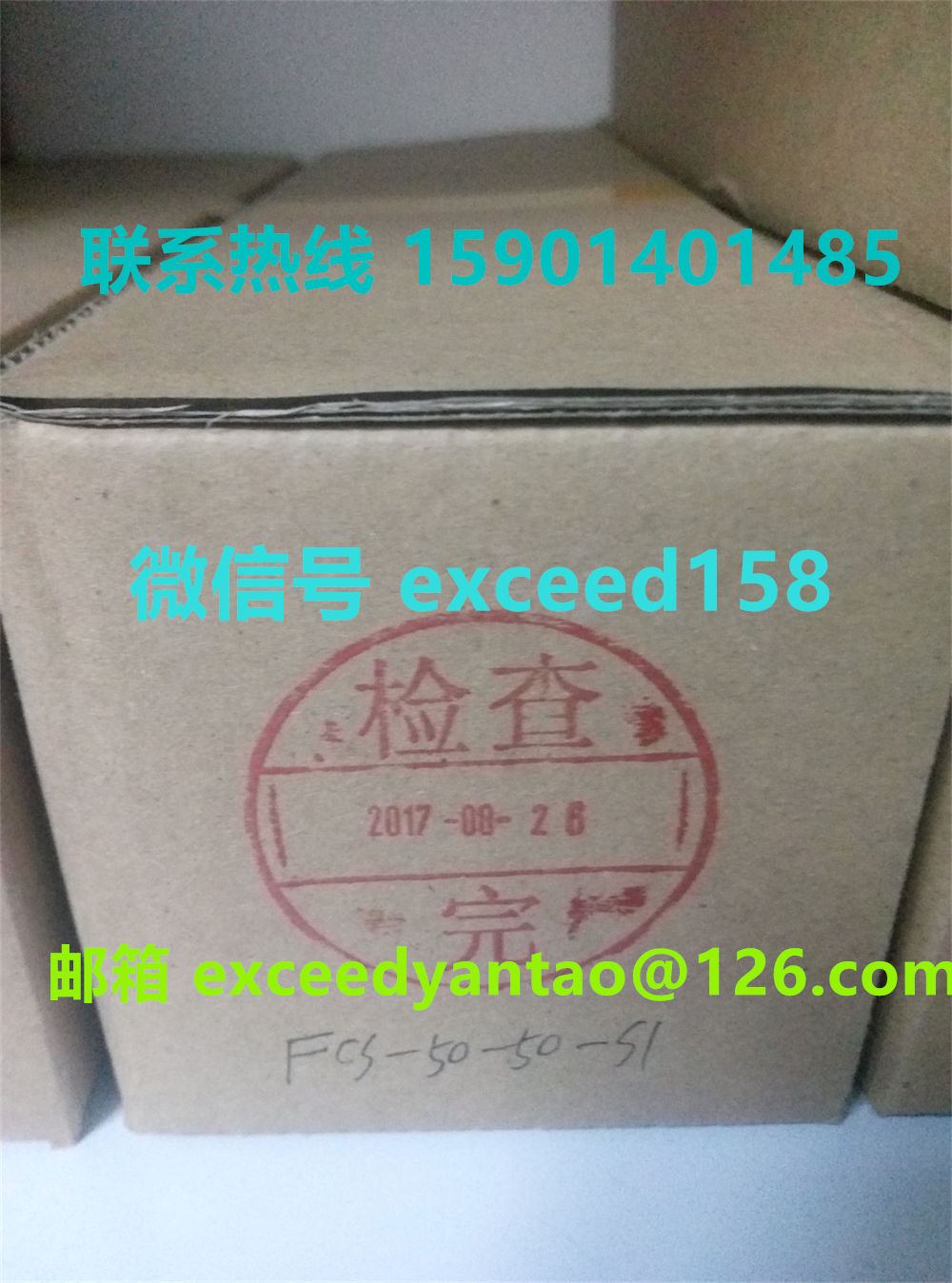 藤仓 FUJIKURA 低摩擦气缸FCS-50-50-S1   FCS-50-16-S0   (14)