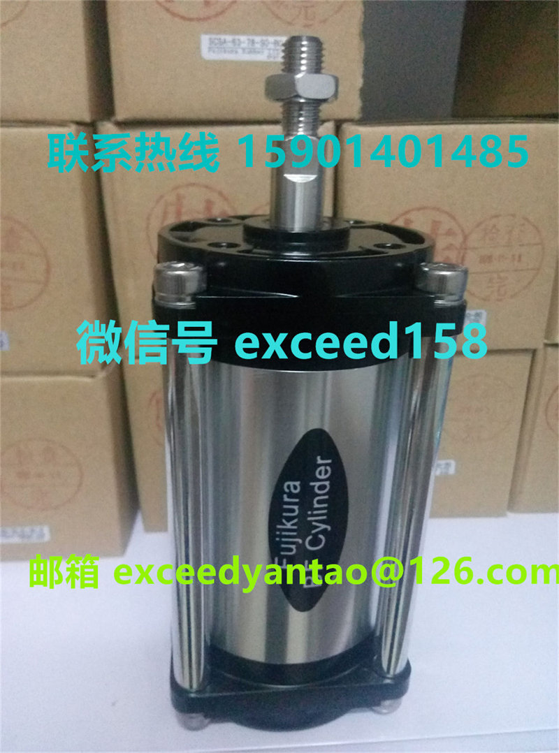 藤仓 FUJIKURA 低摩擦气缸FCS-63-78-S1-P  FCS-63-78-S0   (3)