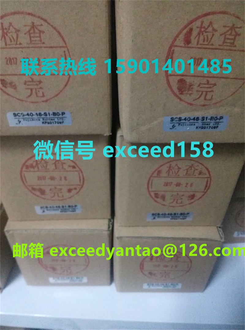 藤仓 FUJIKURA 低摩擦气缸SCS-40-48-S`1-B0-P   SCS-40-48-S0-B0-P    (2)