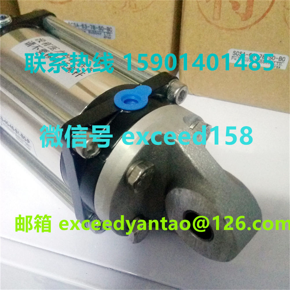 藤仓 FUJIKURA 低摩擦气缸SCS-40-48-S`1-B0-P   SCS-40-48-S0-B0-P    (6)