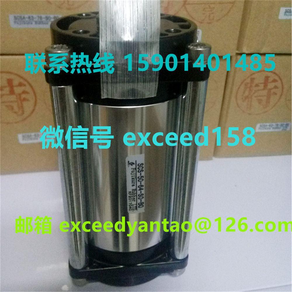藤仓 FUJIKURA 低摩擦气缸SCS-50-64-S0-B0  SCS-50-64-S1-B1   (7)