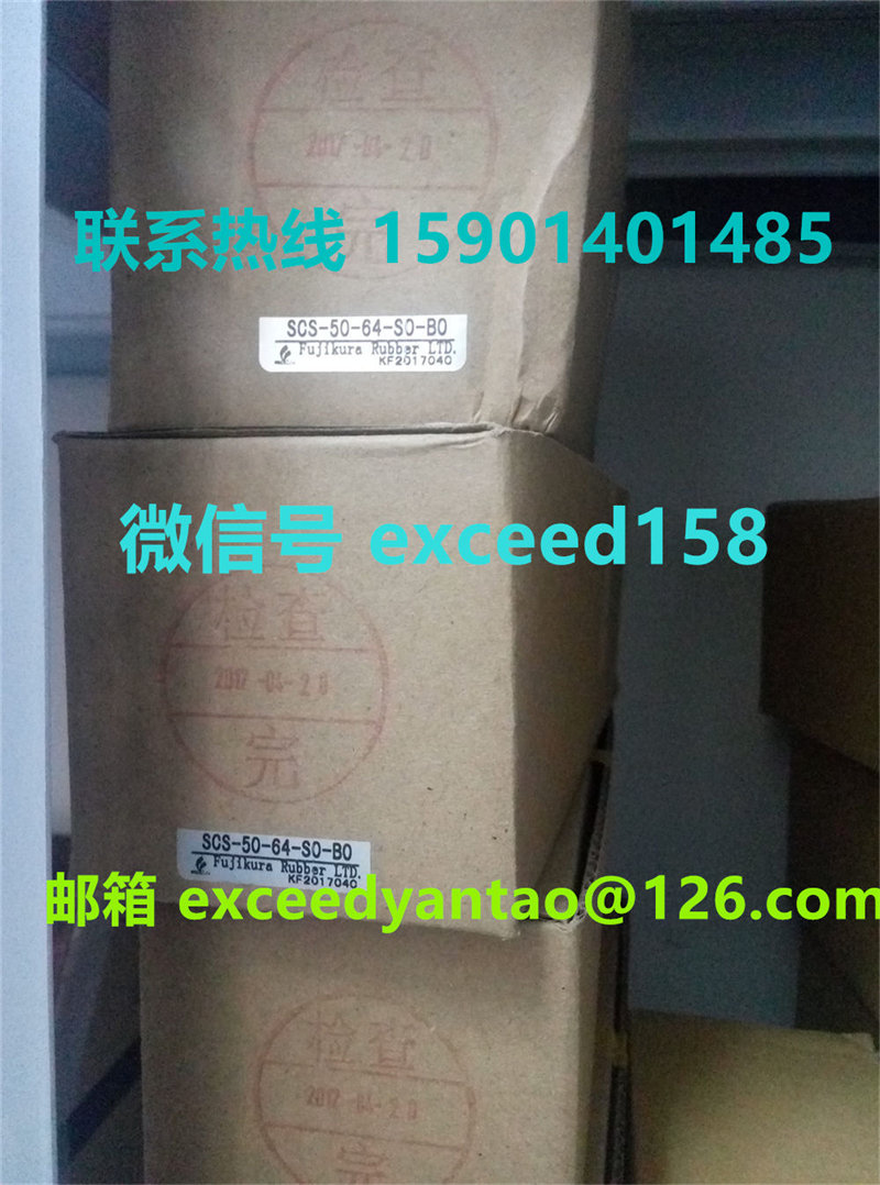 藤仓 FUJIKURA 低摩擦气缸SCS-50-64-S0-B0  SCS-50-64-S1-B1   (8)