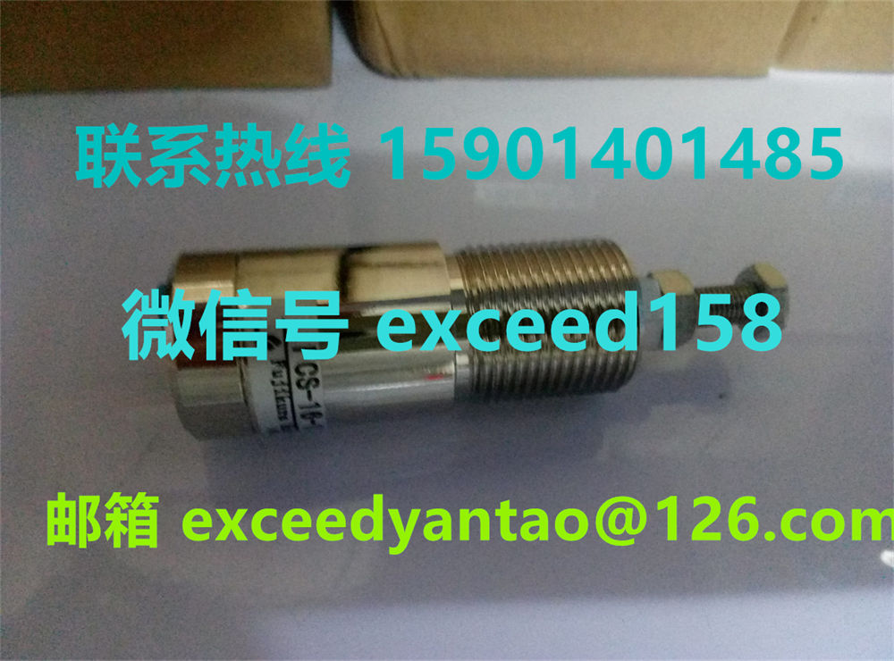 藤仓 FUJIKURA 低摩擦气缸FCS-16-16-S1  FCS-16-10-S0   (2)