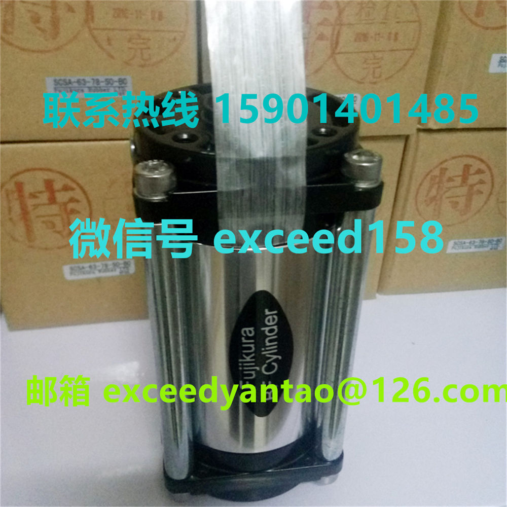 藤仓 FUJIKURA 低摩擦气缸SCS-50-64-S0-B0  SCS-50-64-S1-B1   (3)