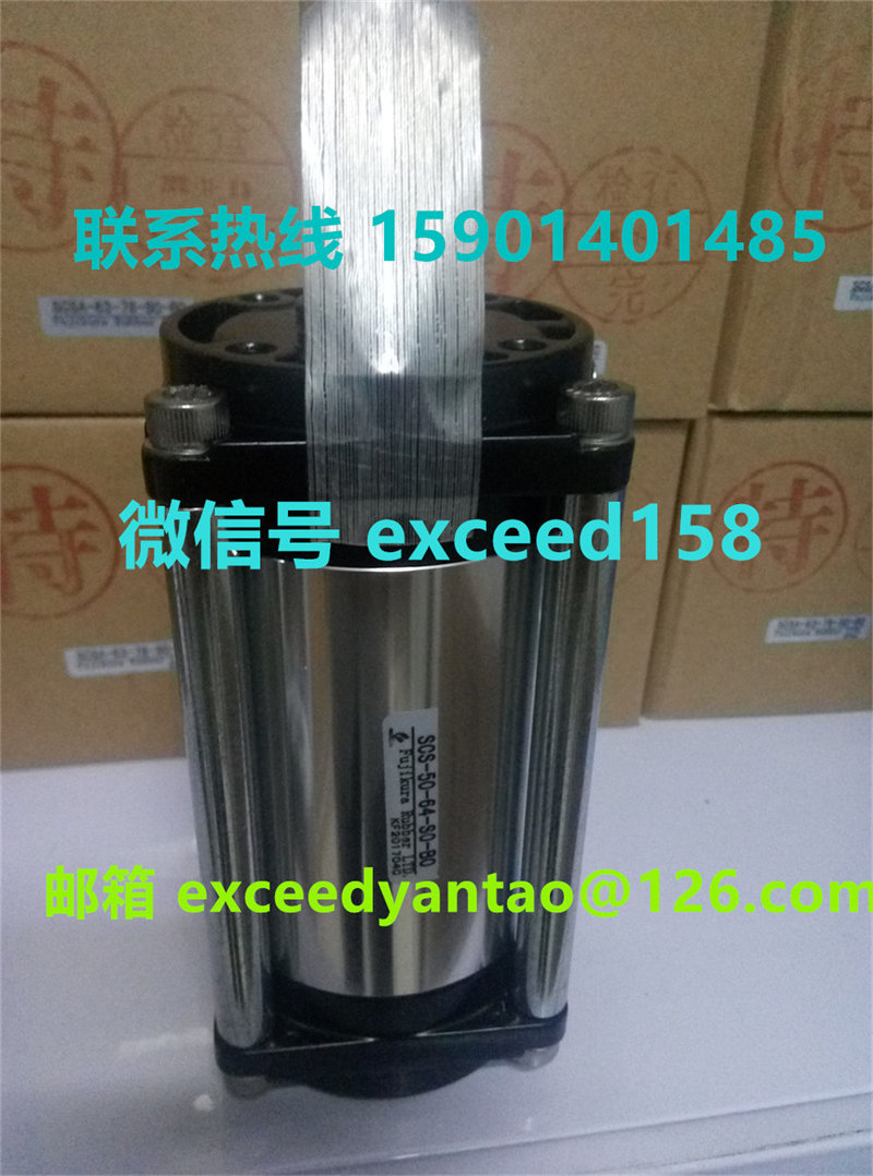 藤仓 FUJIKURA 低摩擦气缸SCS-50-64-S0-B0  SCS-50-64-S1-B1   (9)