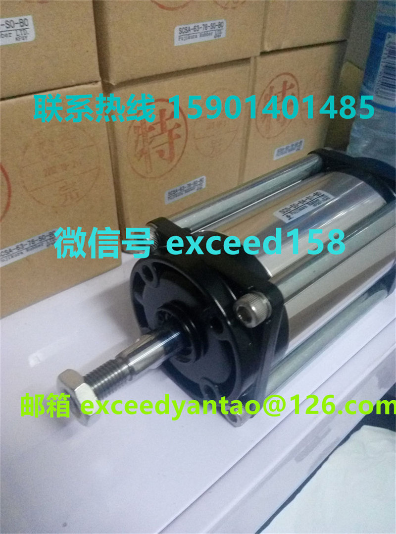 藤仓 FUJIKURA 低摩擦气缸SCS-50-64-S1-B0    SCS-50-64-S0-B1-P   (11)