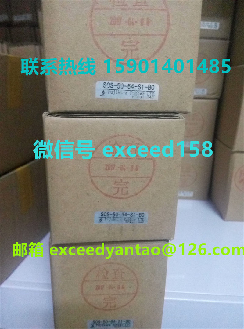 藤仓 FUJIKURA 低摩擦气缸SCS-50-64-S1-B0    SCS-50-64-S0-B1-P   (12)