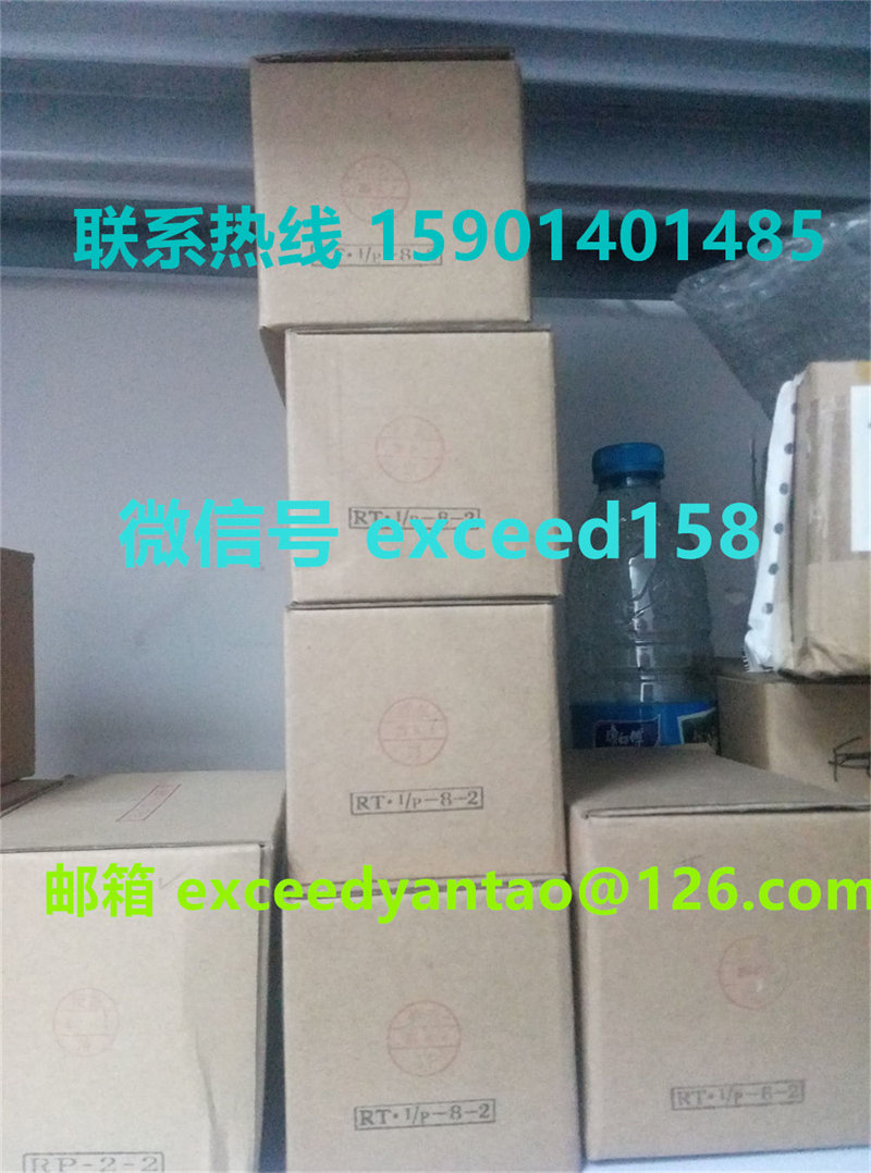 藤仓 FUJIKURA 低摩擦气缸精密调压阀  电空比例阀RT.I.P-8-2    RT.E.P-8-2    (2)