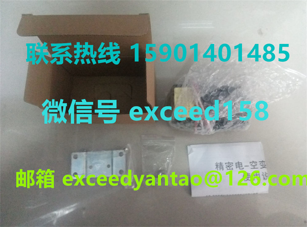 藤仓 FUJIKURA 低摩擦气缸精密调压阀  电空比例阀RT.I.P-8-2    RT.E.P-8-2    (5)