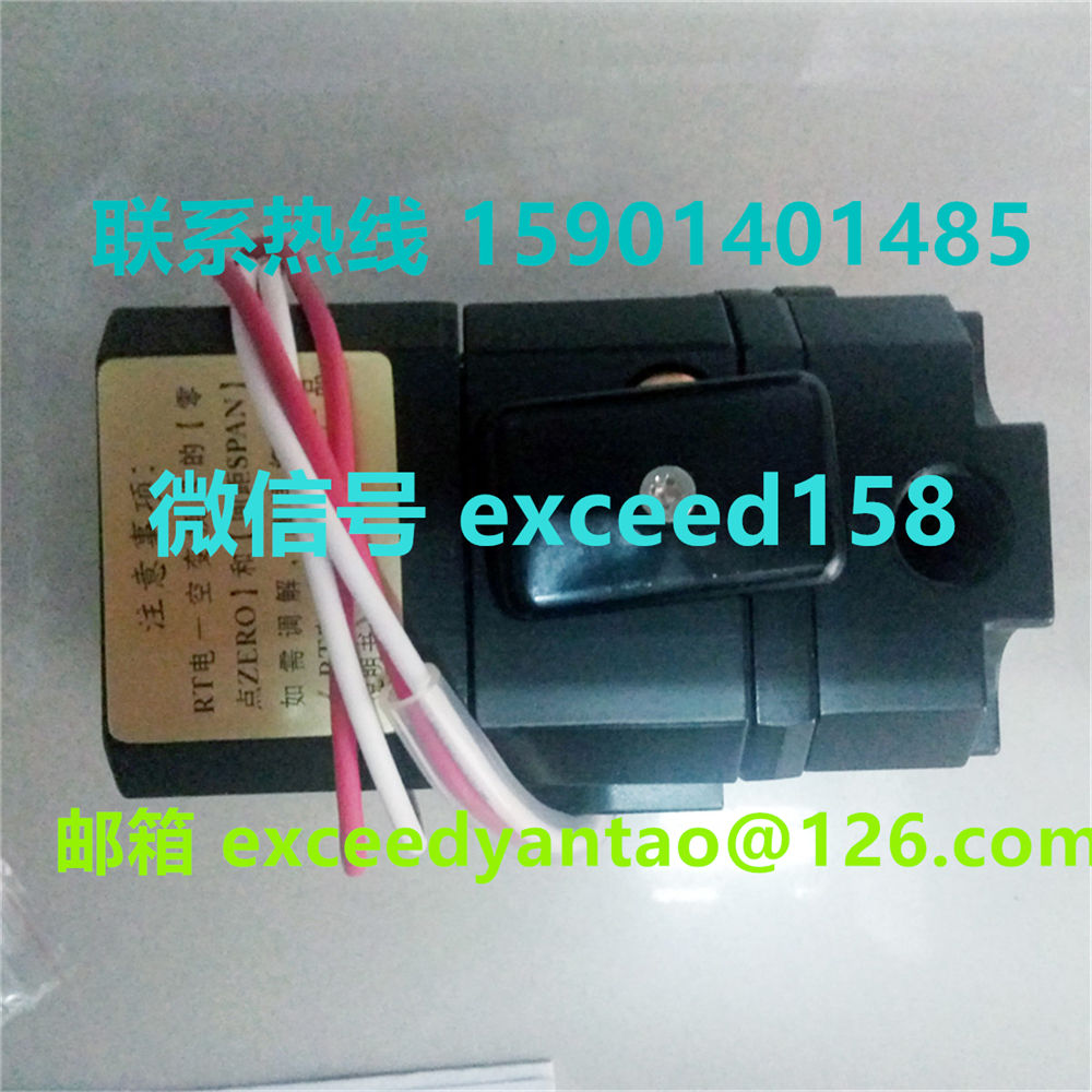 藤仓 FUJIKURA 低摩擦气缸精密调压阀  电空比例阀RT.I.P-8-2    RT.E.P-8-2    (17)