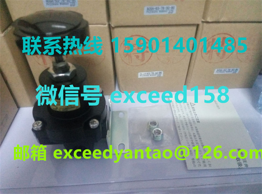 藤仓 FUJIKURA 低摩擦气缸精密调压阀 RP-7-2   RP.NR-7-2   (2)