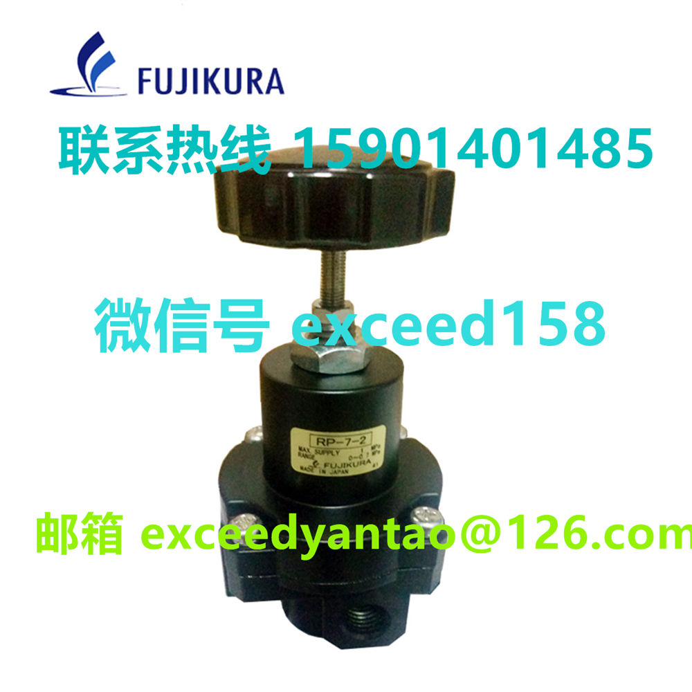 藤仓 FUJIKURA 低摩擦气缸精密调压阀 RP-7-2   RP.NR-7-2   (10)