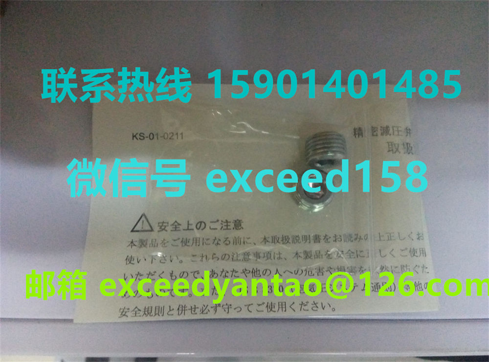 藤仓 FUJIKURA 低摩擦气缸精密调压阀 RP-7-2   RP.NR-7-2   (7)