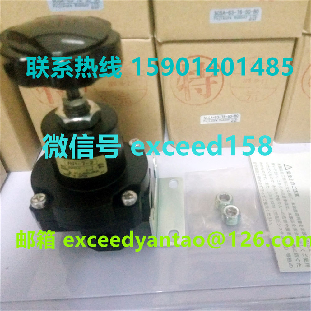 藤仓 FUJIKURA 低摩擦气缸精密调压阀 RP-7-2   RP.NR-7-2   (11)