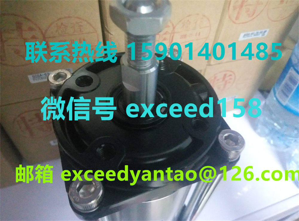 藤仓 FUJIKURA 低摩擦气缸SCSA-63-78-S1-B1   SCSA-50-64-S0-B0   (2)