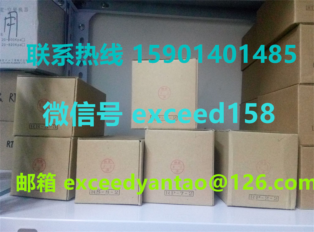 藤仓 FUJIKURA 低摩擦气缸精密调压阀 RP-7-2   RP.NR-7-2   (13)