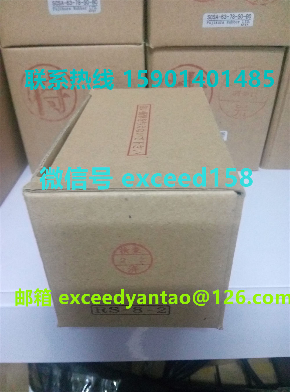 藤仓 FUJIKURA 低摩擦气缸精密调压阀 RS-8-2   RSB-8-2 RS-8-2-KA   (1)