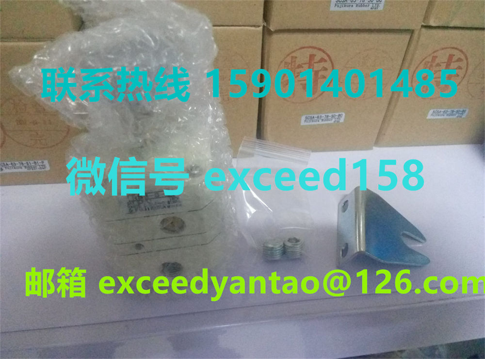 藤仓 FUJIKURA 低摩擦气缸精密调压阀 RSB-8-2    RS-8-2   (2)