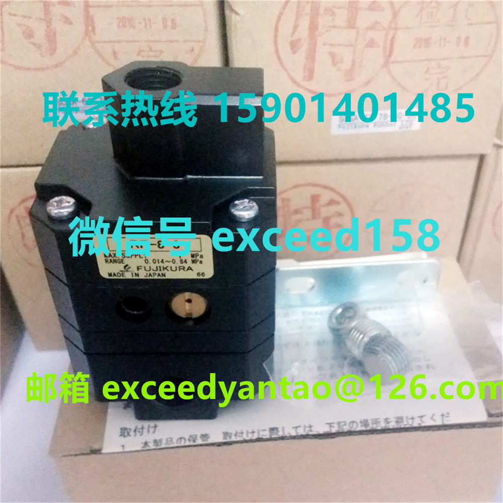 藤仓 FUJIKURA 低摩擦气缸精密调压阀 气动继电器 RR-8-2   RR-8-3   (7)