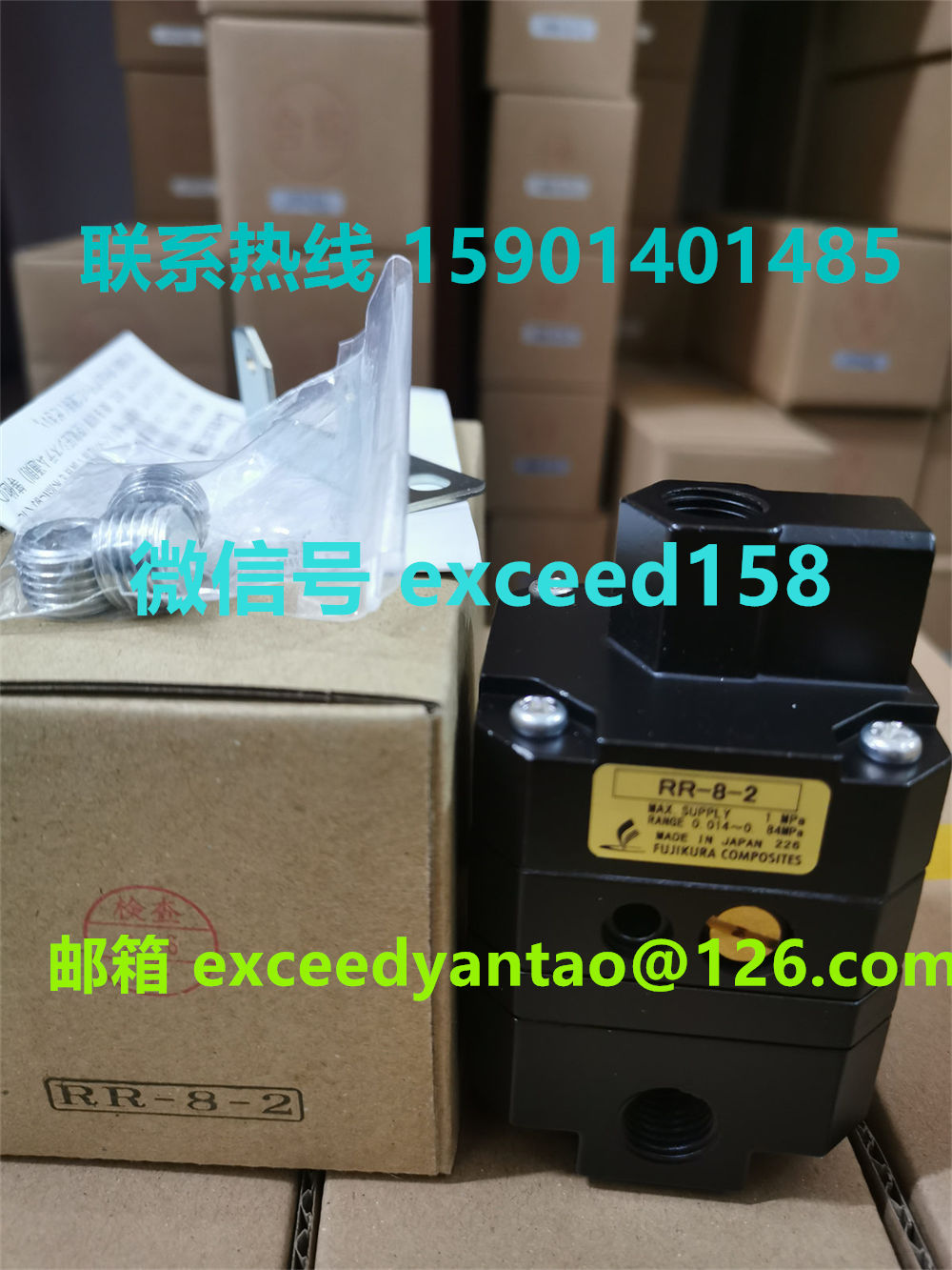 藤仓 FUJIKURA 低摩擦气缸精密调压阀 气动继电器 RR-8-2   RR-8-3   (3)