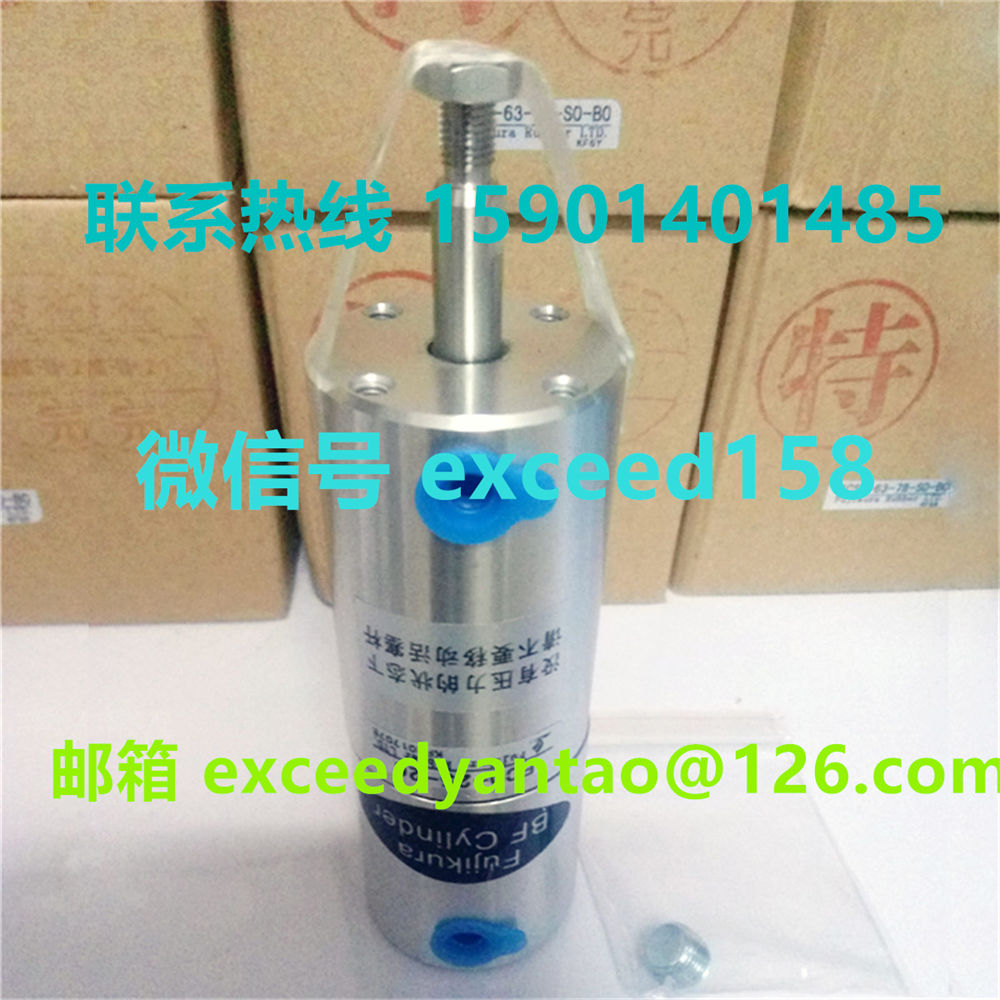 藤仓 FUJIKURA 低摩擦双动气缸FCD-25-26   FCD-25-16   FCD-25-6  (11)