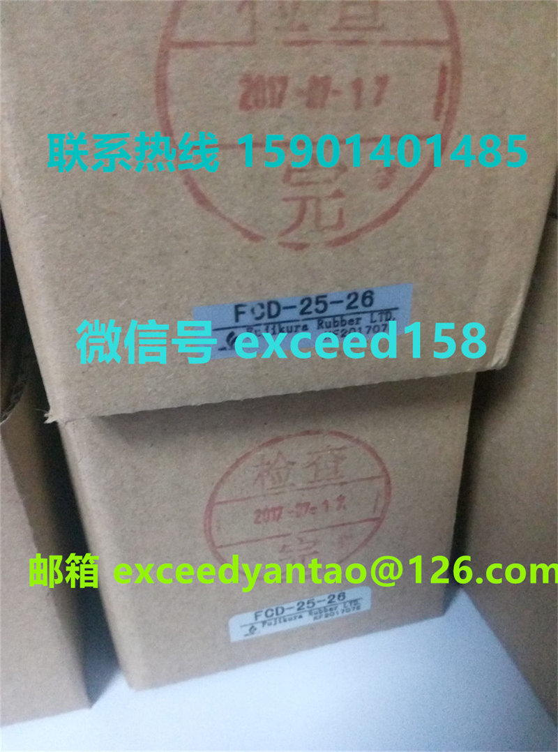 藤仓 FUJIKURA 低摩擦双动气缸FCD-25-26   FCD-25-16   FCD-25-6  (14)