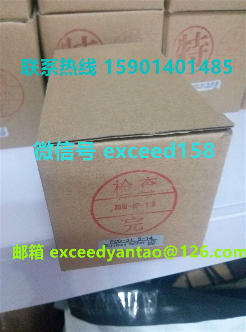 藤仓 FUJIKURA 低摩擦双动气缸FCD-31.5-14  FCD-31.5-24  FCD-31.5-35 (12)