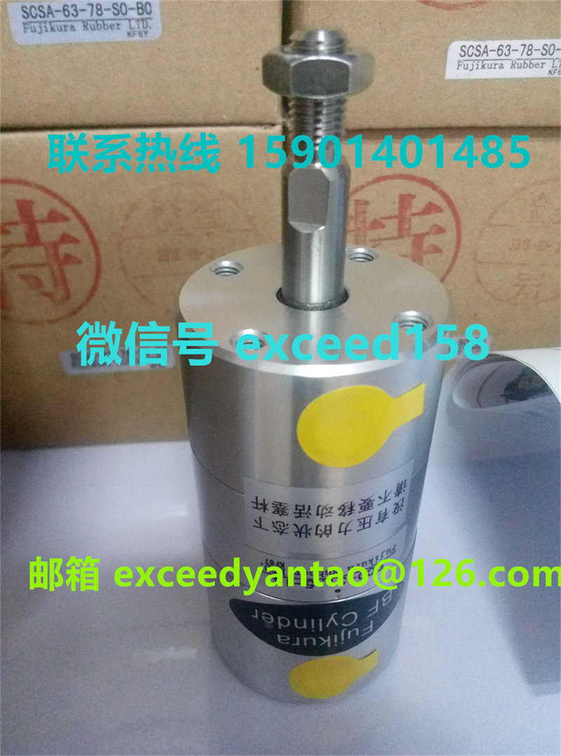 藤仓 FUJIKURA 低摩擦双动气缸FCD-31.5-14  FCD-31.5-24  FCD-31.5-35 (15)