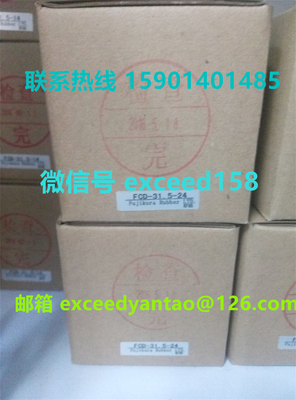 藤仓 FUJIKURA 低摩擦双动气缸FCD-31.5-24   FCD-31.5-35    (2)