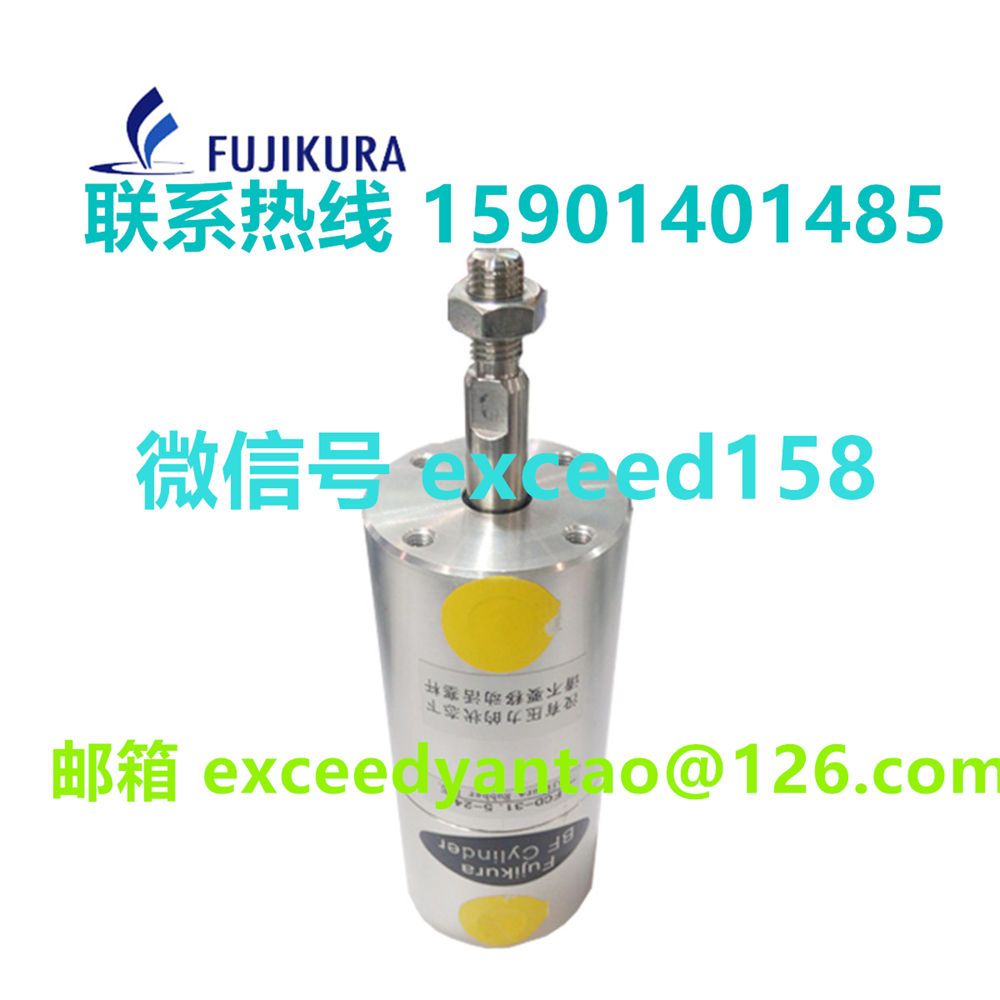 藤仓 FUJIKURA 低摩擦双动气缸FCD-31.5-24   FCD-31.5-35    (9)