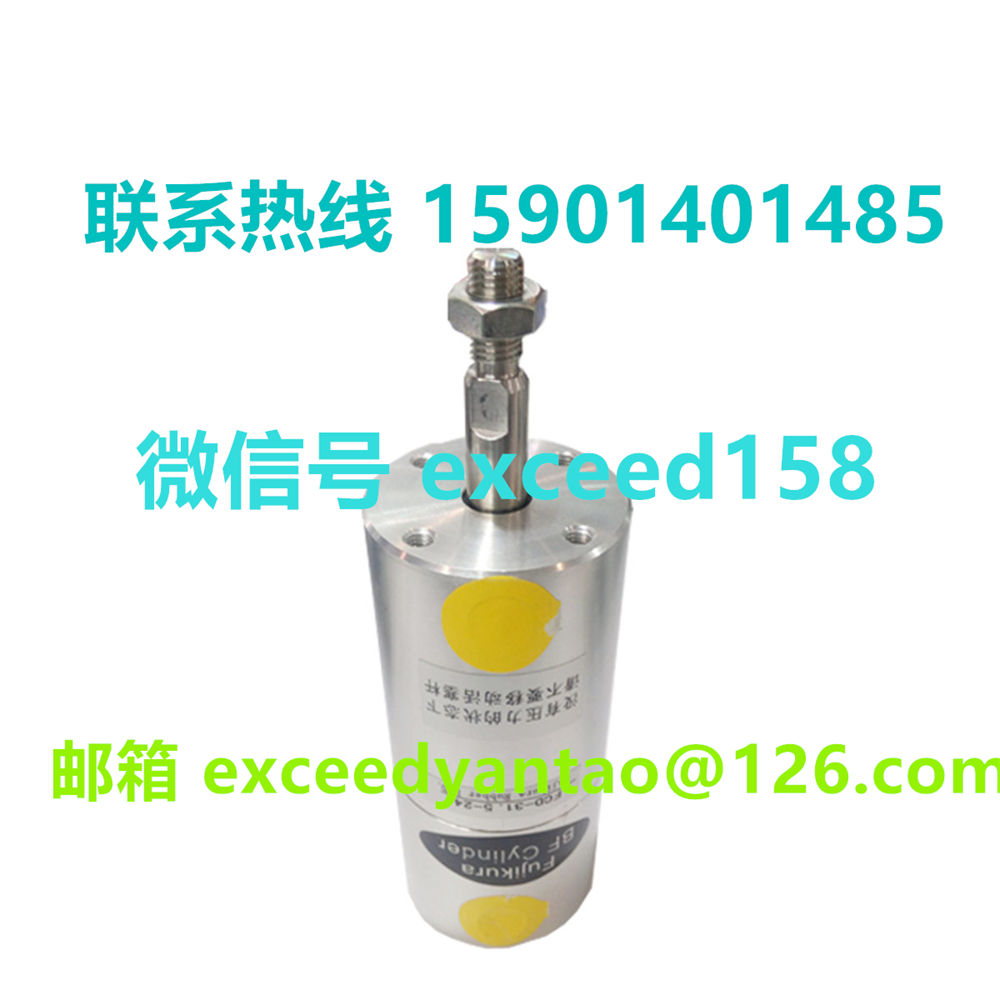 藤仓 FUJIKURA 低摩擦双动气缸FCD-31.5-24   FCD-31.5-35    (10)