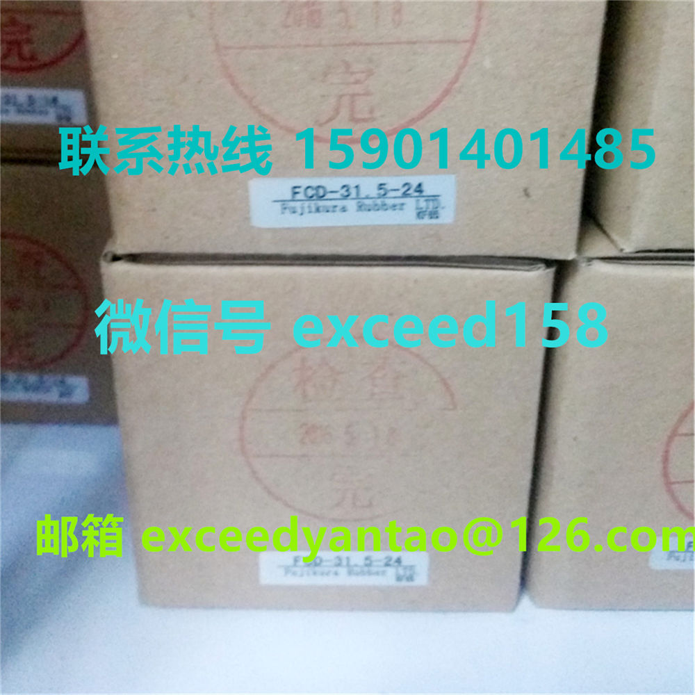 藤仓 FUJIKURA 低摩擦双动气缸FCD-31.5-24   FCD-31.5-35    (13)