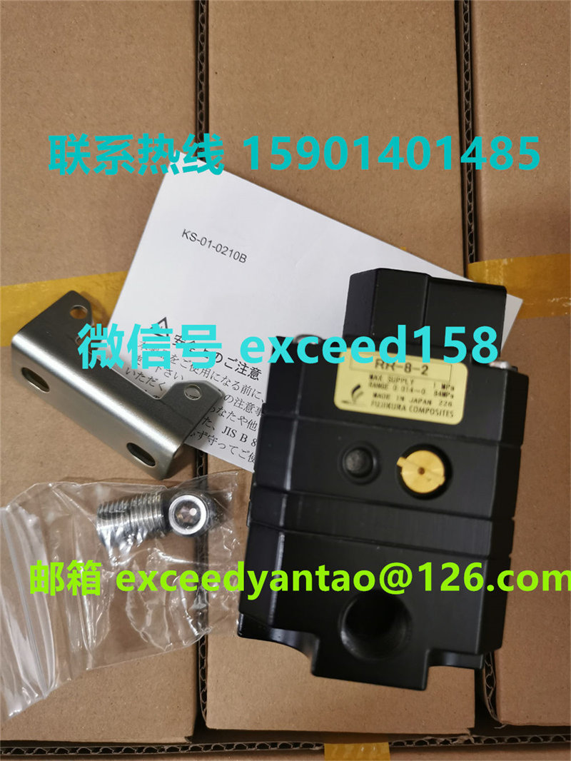 藤仓 FUJIKURA 低摩擦气缸精密调压阀 气动继电器 RR-8-2   RR-8-3   (5)