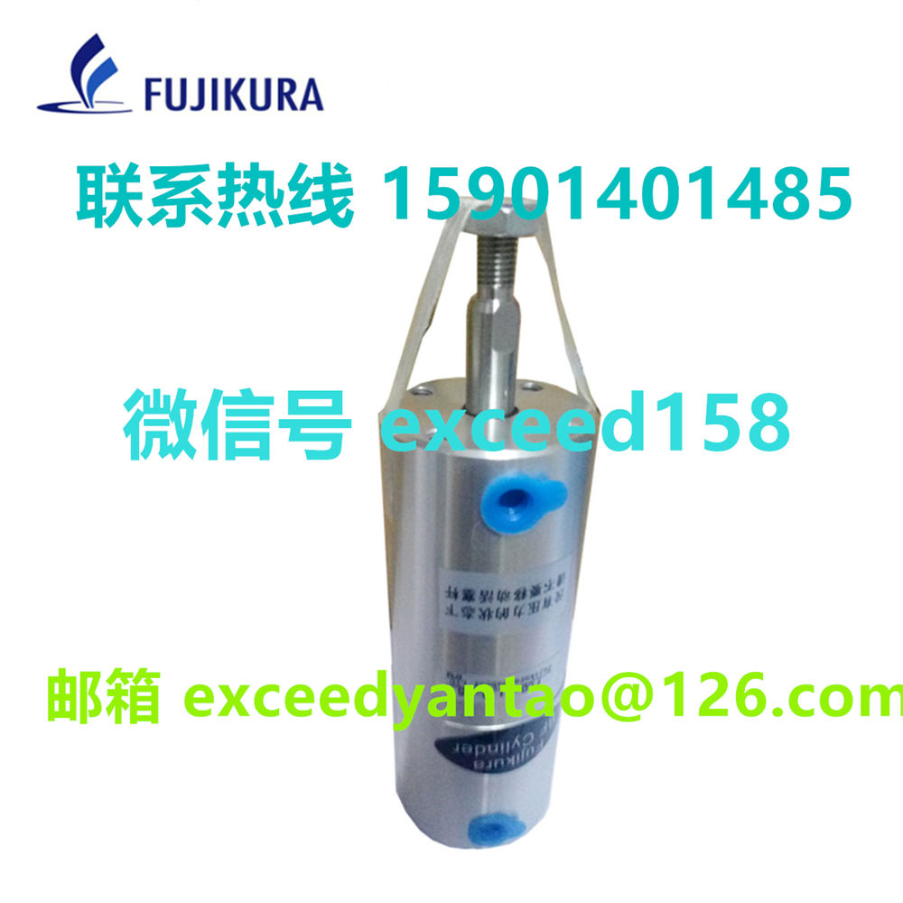 藤仓 FUJIKURA 低摩擦双动气缸FCD-31.5-35   FCD-31.5-14     (7)