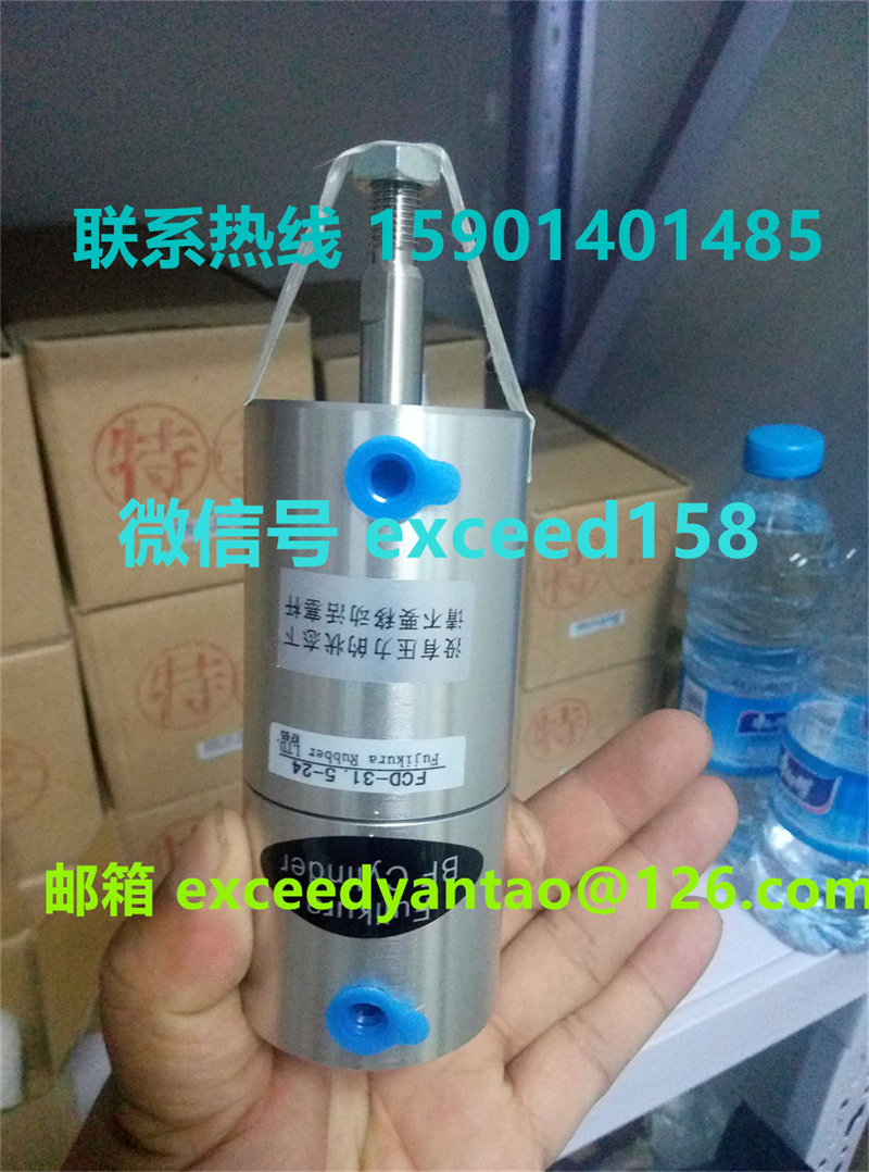 藤仓 FUJIKURA 低摩擦双动气缸FCD-31.5-24   FCD-31.5-35    (8)