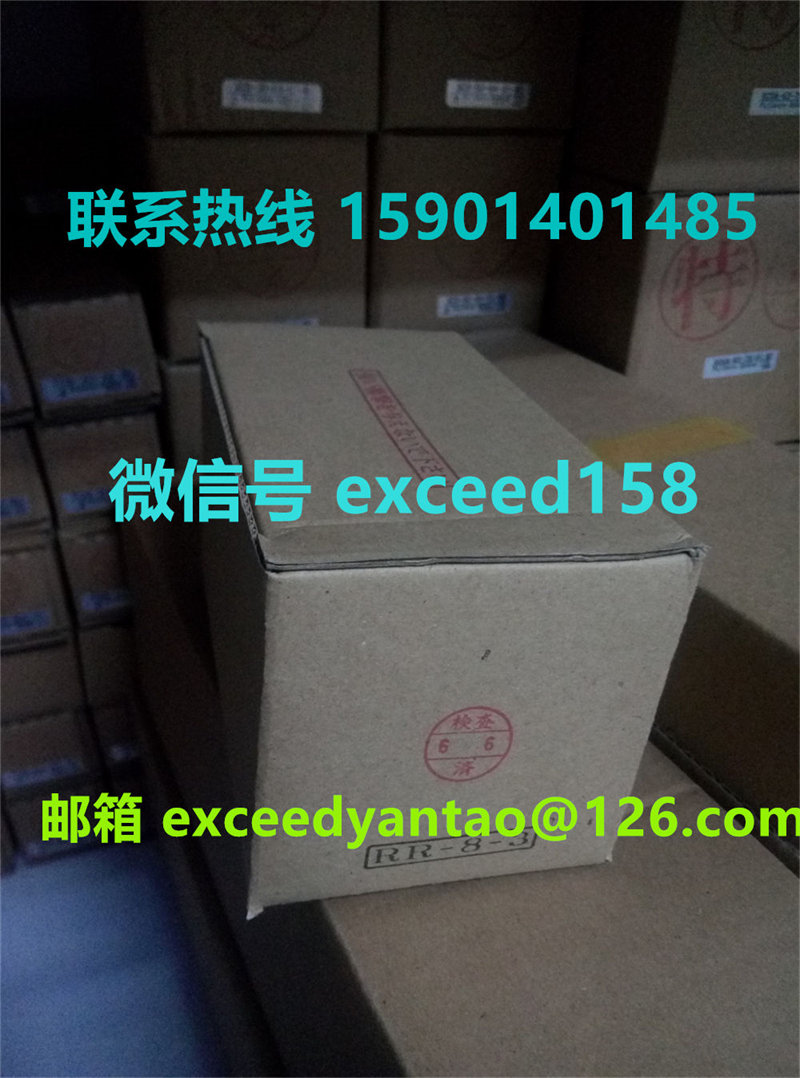 藤仓 FUJIKURA 低摩擦气缸精密调压阀 气动继电器 RR-8-2   RR-8-3   (11)