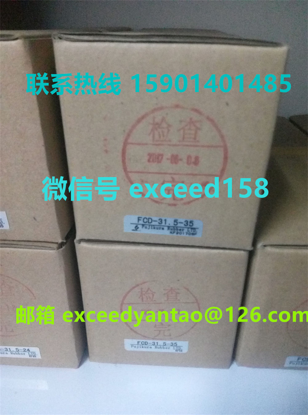 藤仓 FUJIKURA 低摩擦双动气缸FCD-31.5-35   FCD-31.5-14     (11)