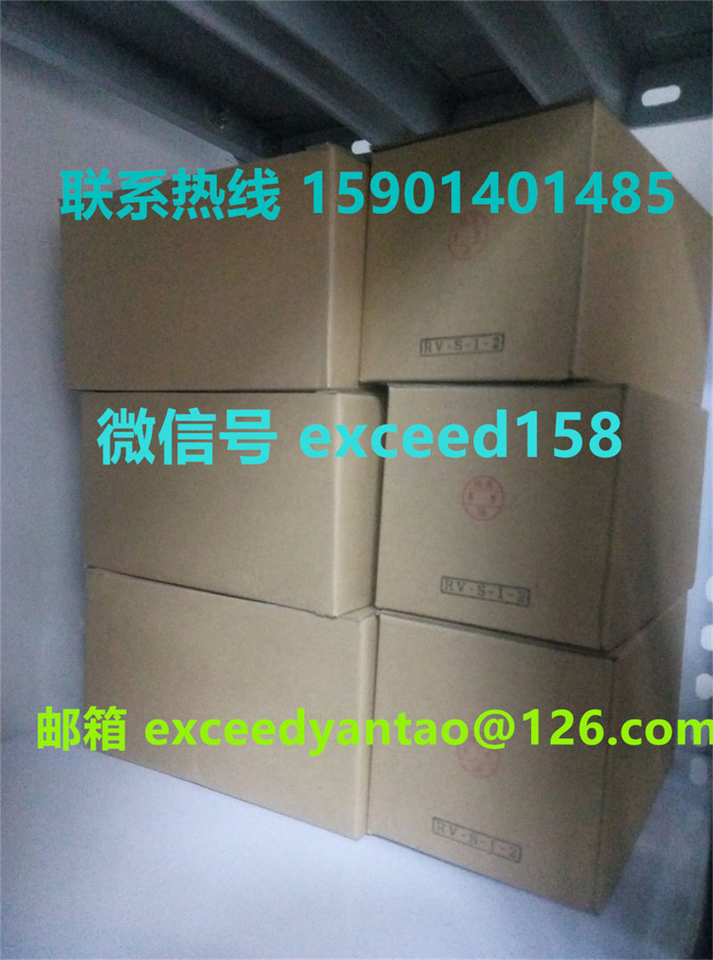 藤仓 FUJIKURA 精密真空调压阀RV.S-1-2   RV-1-2   RV-1-3    (3)