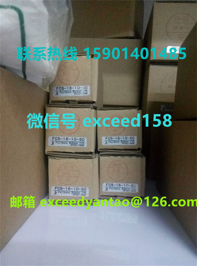 藤仓 FUJIKURA低摩擦气缸FCS-16-10-S0   FCS-16-10-S1   (2)