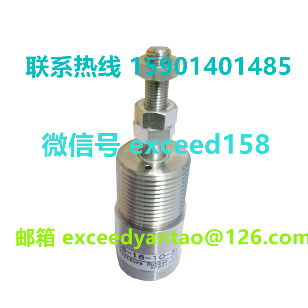 藤仓 FUJIKURA低摩擦气缸FCS-16-10-S0   FCS-16-10-S1   (9)